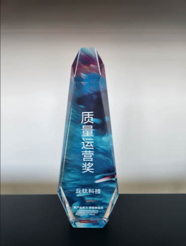 1698223157919899.png 聯想獎.png