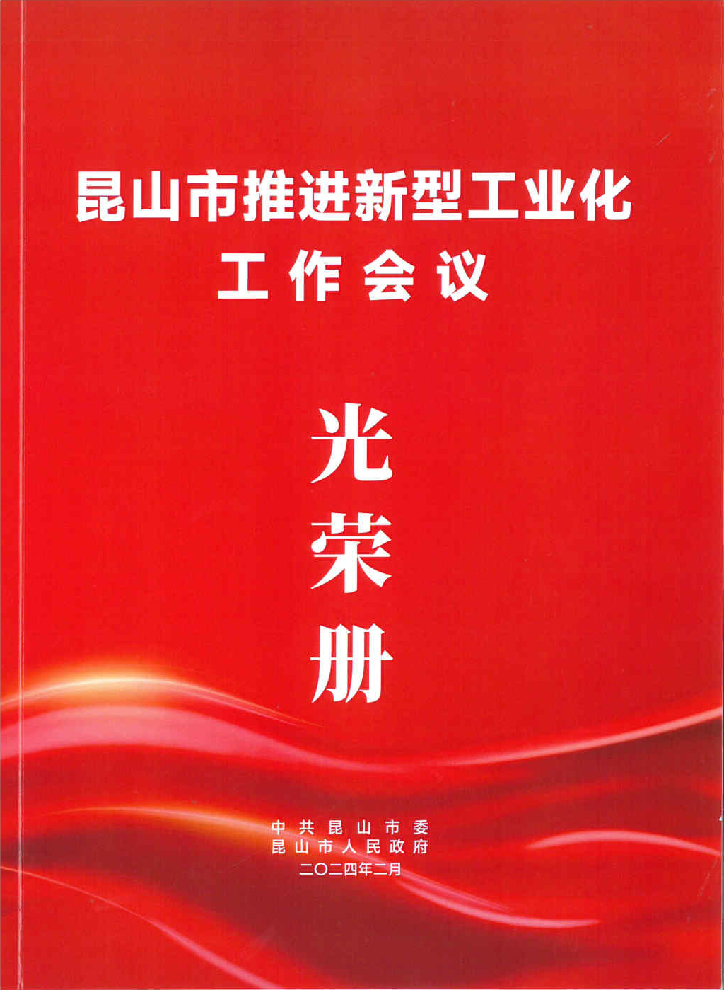 1710814894529253.jpg 1710814894529253.jpg