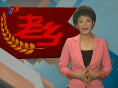 畜牧養殖有困難，鳴康醫院幫你辦！（第2集）