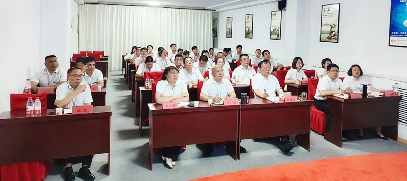 不忘初心 一路向前——鳴環發展2023年上半年工作總結大會圓滿舉行